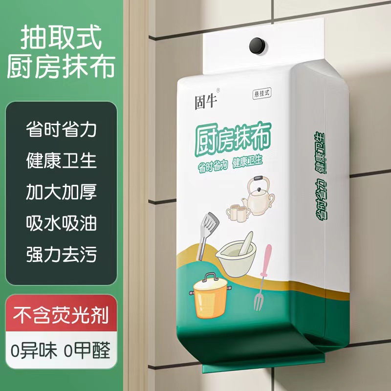 恩派特金属屑压块机
