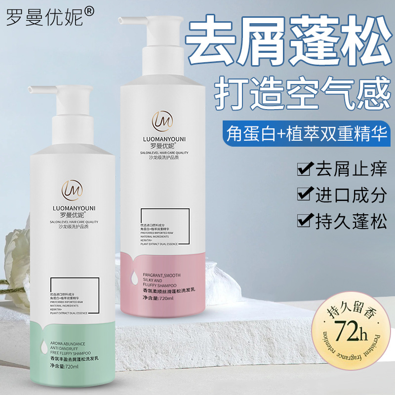 旭众电动石磨豆浆机

